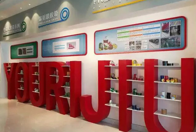 闽企丨USDT数字钱包集团：精工品质 谱写胶粘带行业鲜丽传奇！