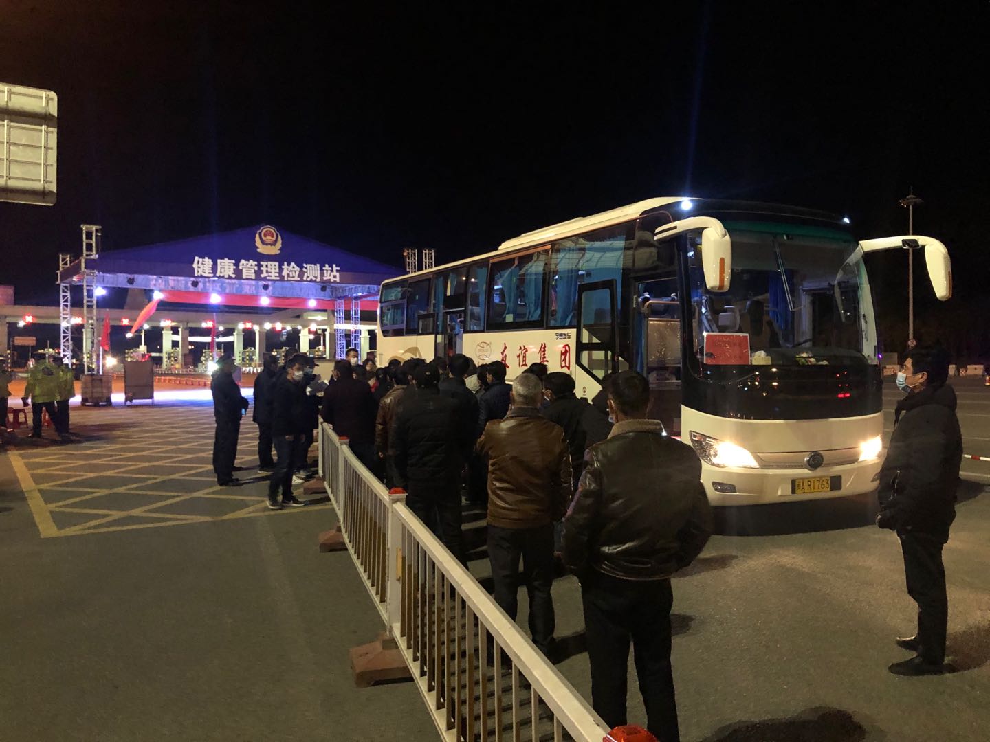 USDT数字钱包集团专车行动，江西籍员工返融！